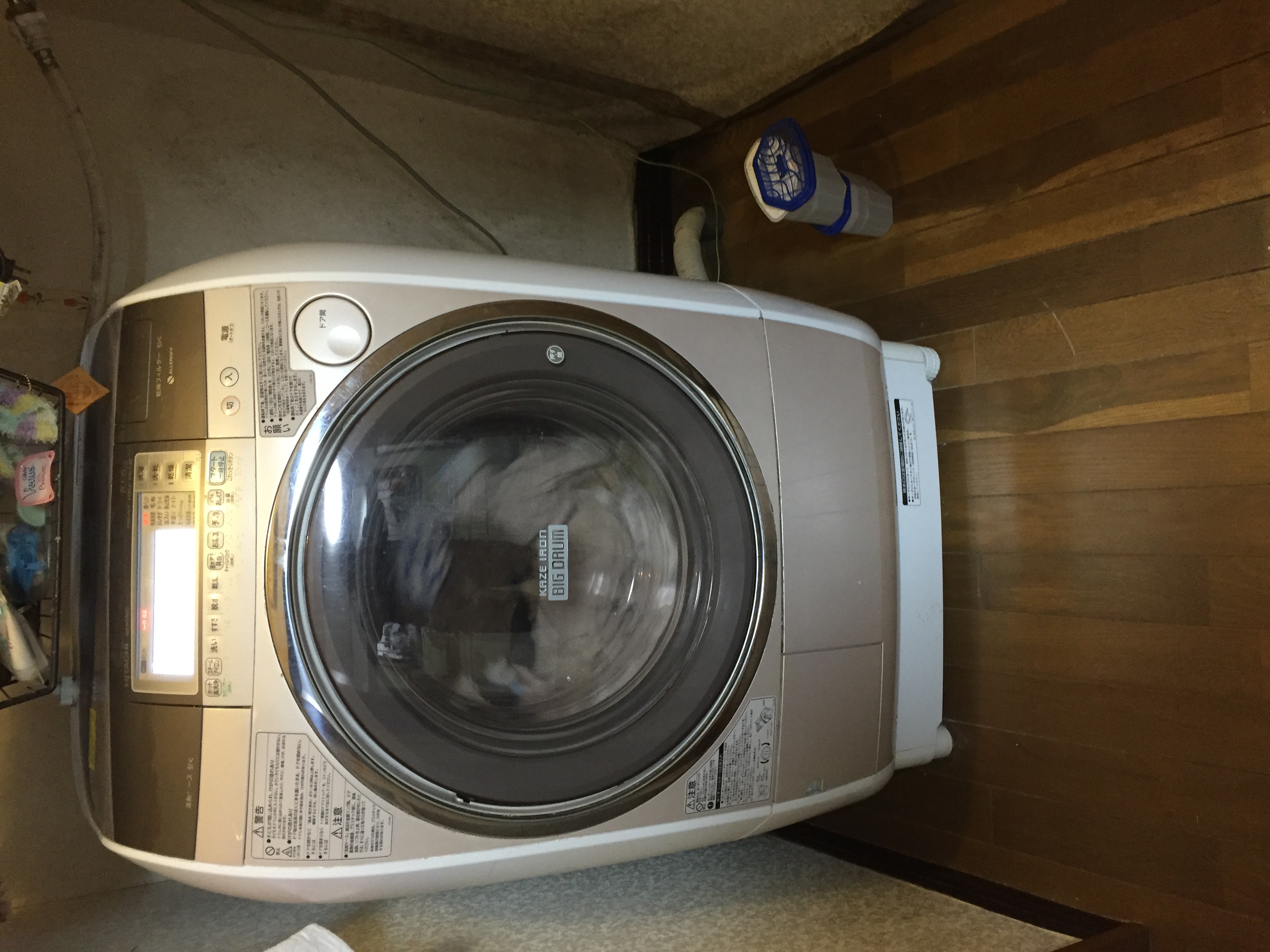 横型ドラム式洗濯機